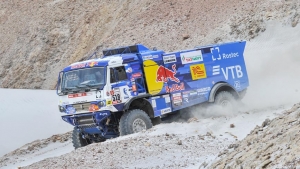 Karginvo Etapa  Rally Dakar 2019
