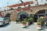 Restaurante Viva España