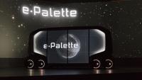 e-Palette