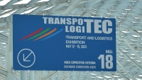 Transpotec Logitec: el futuro de la logística y el transporte