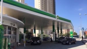 BP Benidorm