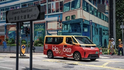 Farizon SV eléctrico: versión taxi y Combi para pasajeros y carga