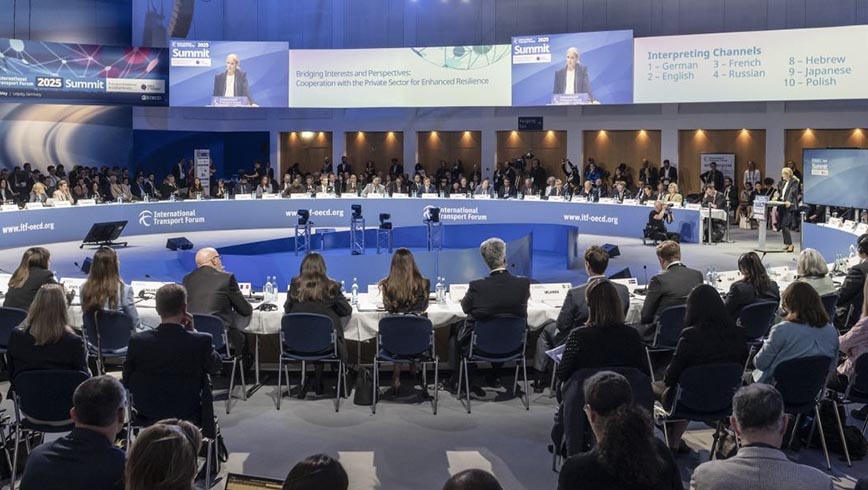 ITF 2025
