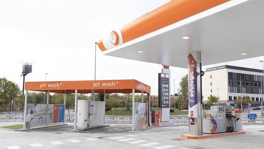 Estación de servicio de Galp