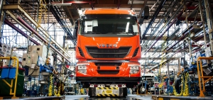 Fábrica de iveco en Madrid