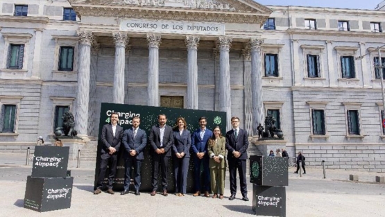 AORU en el Congreso de los Diputados
