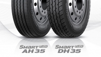 SmartFlex DH35